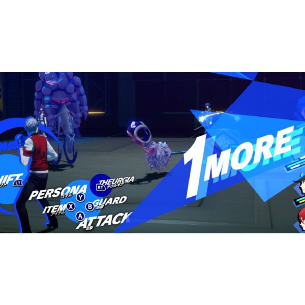 https://s1.kuantokusta.pt/img_upload/produtos_videojogos/166050_73_persona-3-reload-xbox-series-x-one.jpg