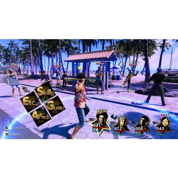 Like a Dragon: Infinite Wealth Xbox Series X/One