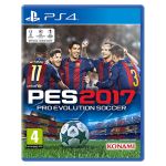 Pro Evolution Soccer 2017 Day One Edition PS4